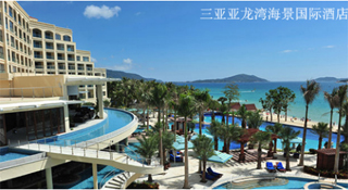 三亚亚龙湾海景国际酒店 